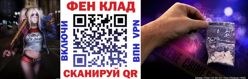 Амфетамин 98% Качканар
