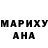 КЕТАМИН VHQ Nataly Gasparian