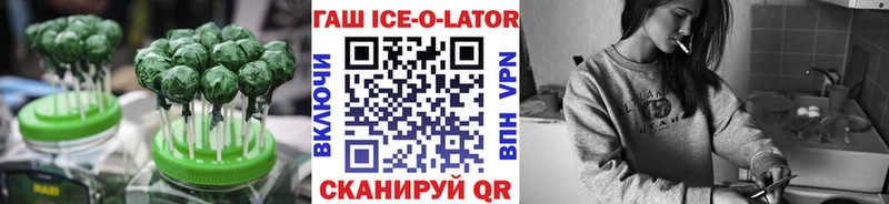 Canna-Cookies конопля  Купить  Качканар 
