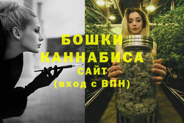 соль курить ск Волосово