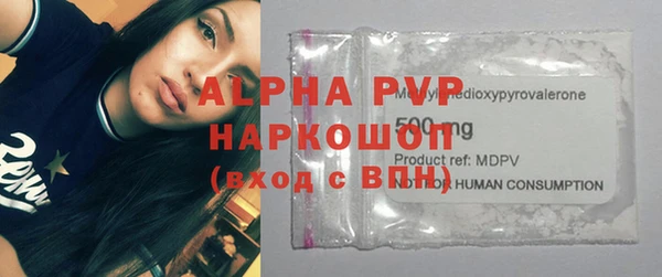 MDMA Вязники