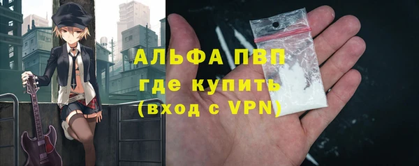MDMA Вязники