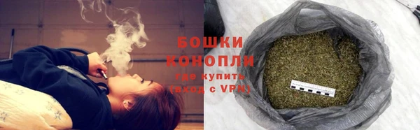 соль курить ск Волосово