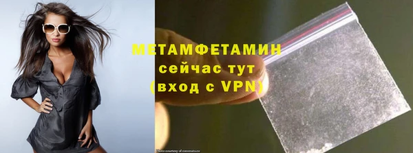 СК Вязьма