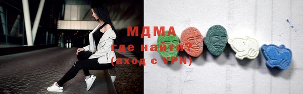 винт Володарск