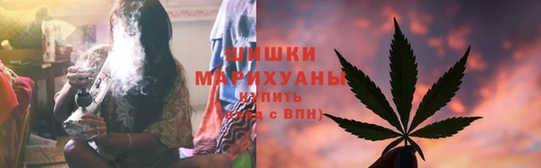 винт Володарск