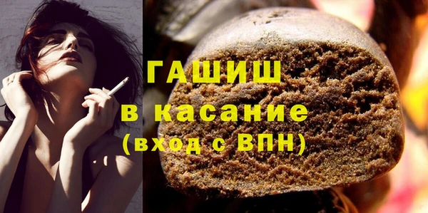 винт Володарск