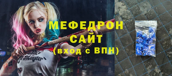 СК Вязьма