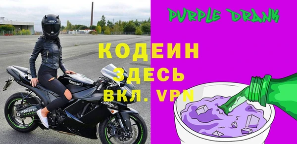 соль курить ск Волосово