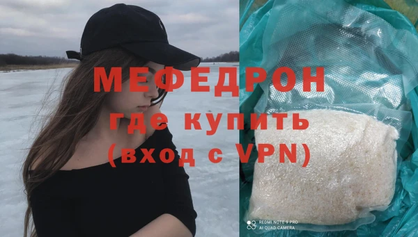 винт Володарск