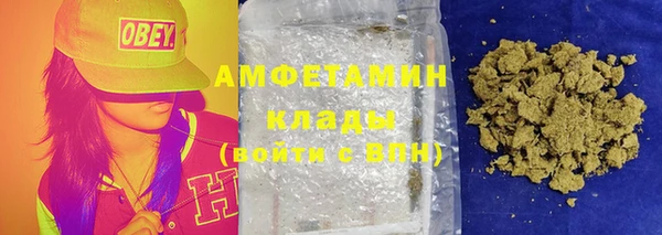 винт Володарск