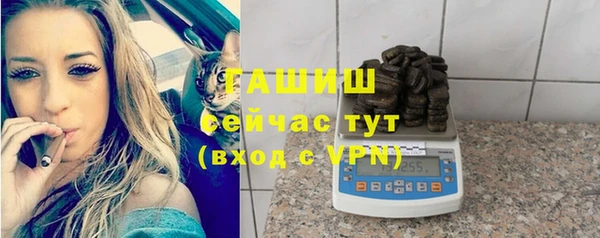 винт Володарск