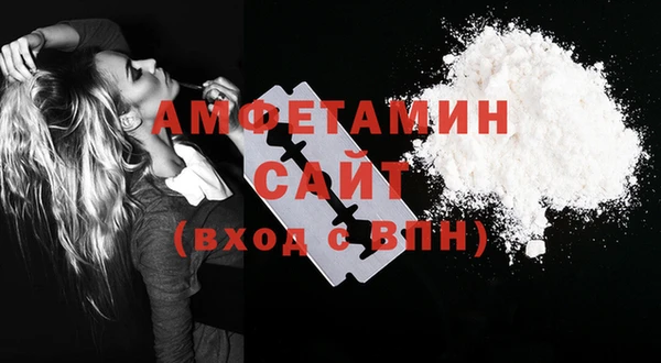 винт Володарск