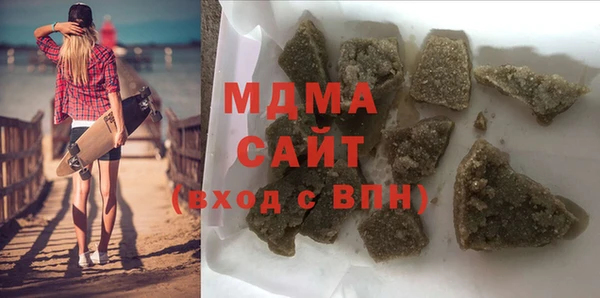 СК Вязьма