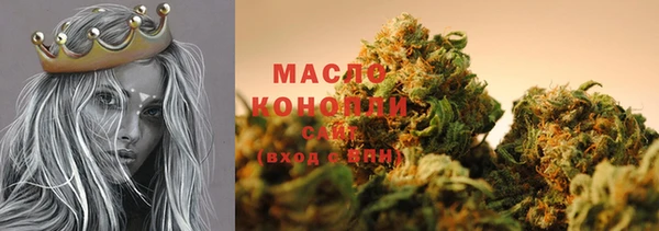 MDMA Вязники